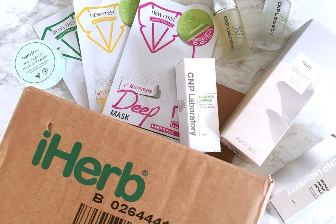 Iherbでこれ買い アイハーブ購入品 神リスト11選 まぃまぃのガチコスメ